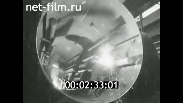 1984г  Грозный  Сажи Умалатова  завод Красный молот