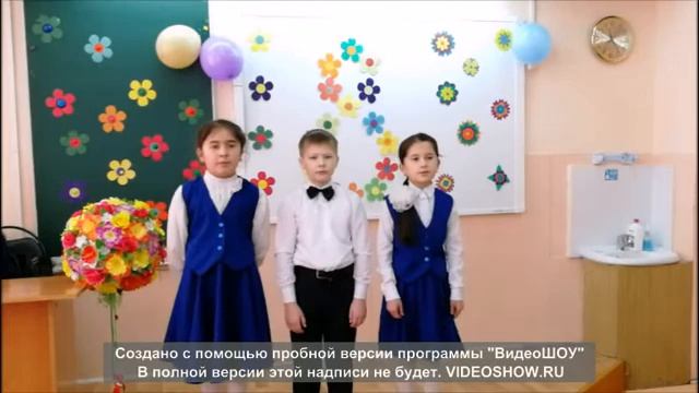 МЕЖДУНАРОДНЫЙ ЖЕНСКИЙ ДЕНЬ-8 МАРТА смотреть онлайн