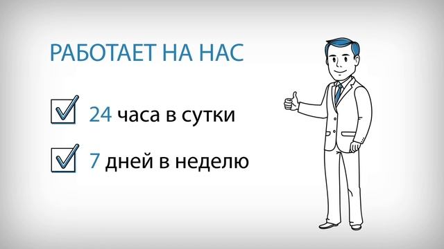 Бизнес мечты смотреть онлайн