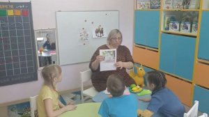 Занятие педагога-психолога с элементами песочной терапии "Песочные фантазии".