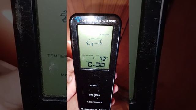 Готовим колбасу в коптильне! #shorts #коптильня #колбаса