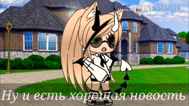 🐺😢《•Видео не будет 2 дня•》🐺😢 смотреть онлайн