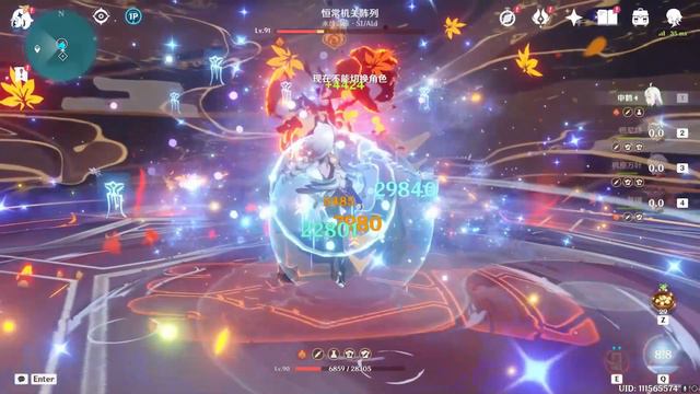 HIGHEST CYRO DMG EVER ! 2MIL SHEN HE смотреть онлайн