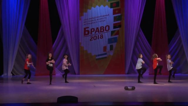 Браво 2018 смотреть онлайн