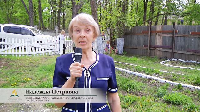 Богослужение в ЦХАСД п. Барабаш смотреть онлайн