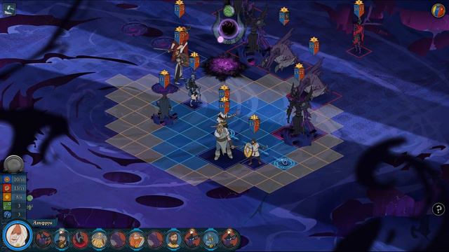 Прохождение "The Banner Saga 3" Часть 23 смотреть онлайн