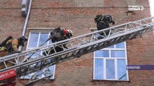 Дым, пожарная тревога