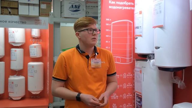 Виды водонагревателей смотреть онлайн