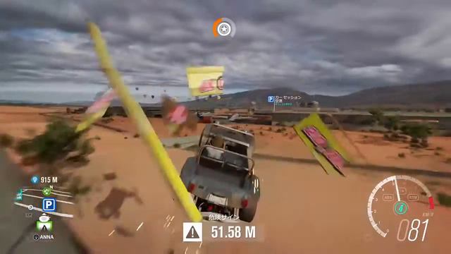 Forza Horizon 3 XP Board at REDSTONE AIRPORT смотреть онлайн