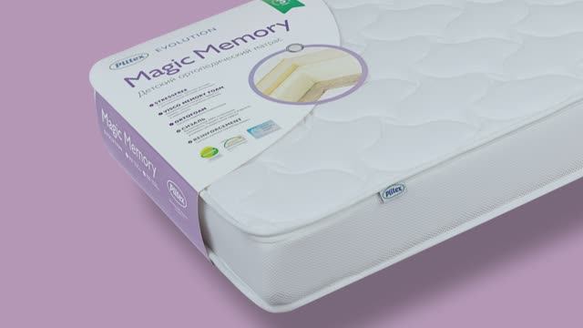 Детский матрас Plitex Magic Memory - с эффектом памяти тела