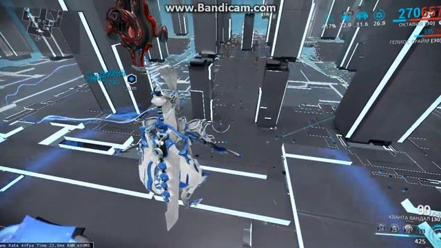 Warframe Pain – Shut Your Mouth Мендаккорд смотреть онлайн