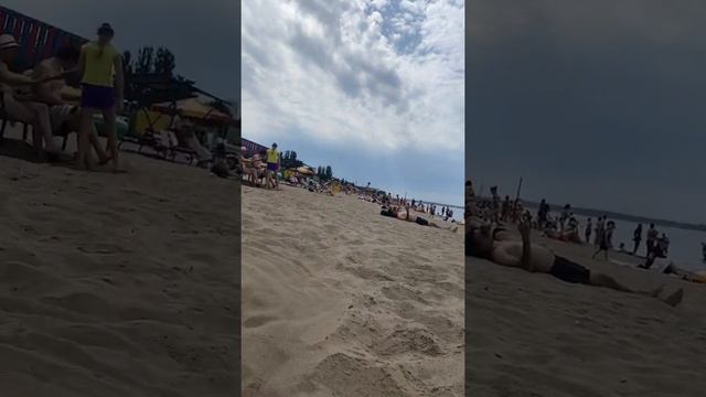 Самара пляж смотреть онлайн