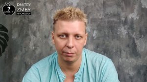 Как расстаться с девушкой чтобы ее не обидеть. [Как бросить девушку]