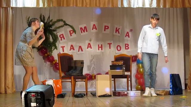 Сценка про обувь. Группа № 26 смотреть онлайн