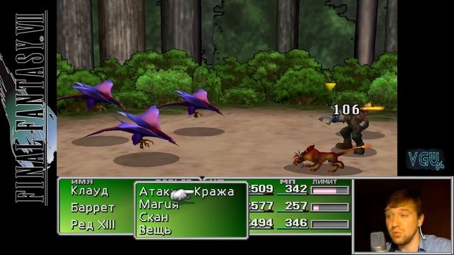 Final Fantasy VII - Прохождение. Часть 29: Правильные ответы для присоединения Юффи смотреть онлайн
