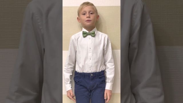 Злобин Кирилл, 4 «О» класс. Школа 1793 г. Москва. Н. Некрасов, отрывок из поэмы Мороз красный нос. смотреть онлайн