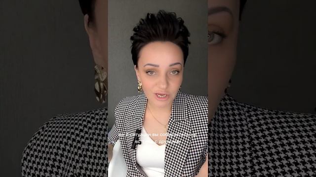 О том, как перестать бояться и начать наслаждаться своим выступлением, рассказала в этом видео ⤴️ смотреть онлайн