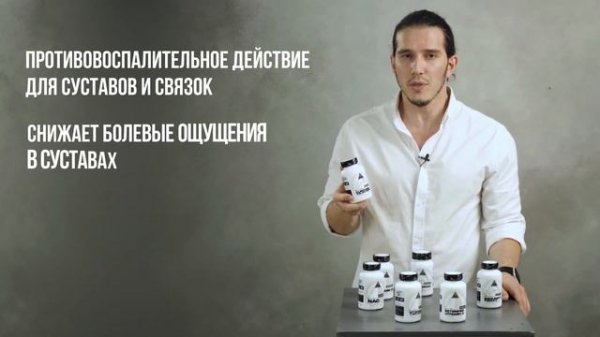 Обзор на CURCUMIN от Biohacking Mantra