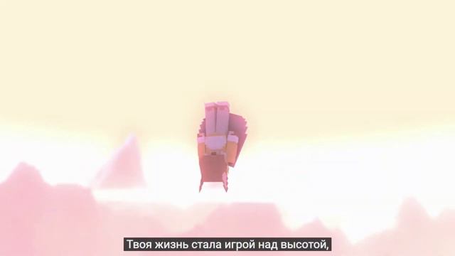 Фарадей - Элитры (Это моя любимая песня! Клип на 1.000.000 подписчиков!) смотреть онлайн