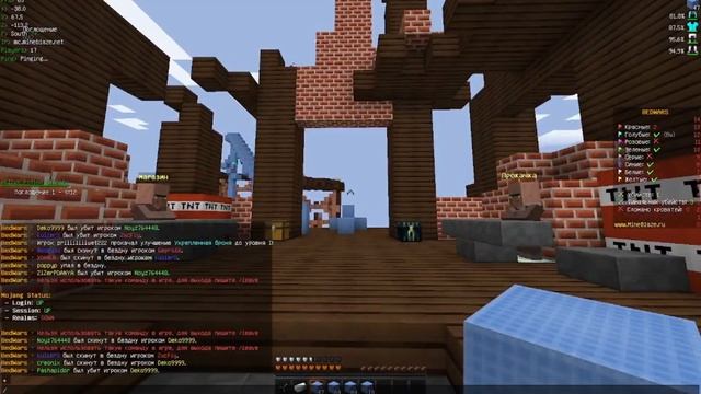 Просто BedWars с мини советами смотреть онлайн