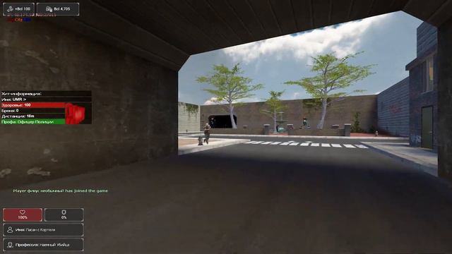 Мастерский киллер на ДРОБАШЕ | Garrys mod (Big City Life) [DarkRP]#18 смотреть онлайн