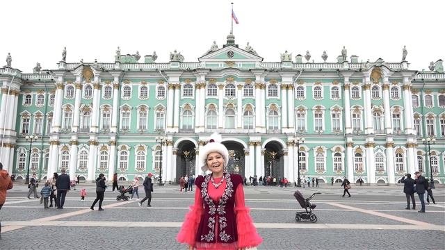 Арыс жагасында. Алия Кикенова. Санкт-Петербург. смотреть онлайн