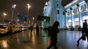 Москва, Белорусский вокзал