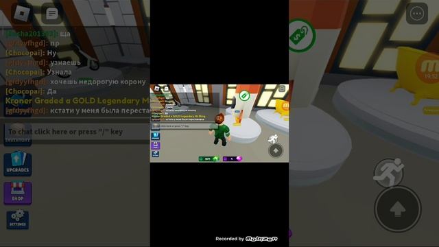 Mobizen_20230221_133210.mp4