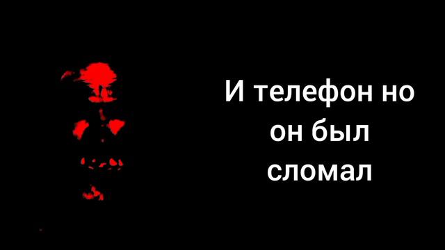 История про Лифт | Жуткие лица смотреть онлайн
