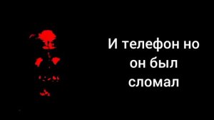 История про Лифт | Жуткие лица