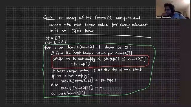 Monotonic Stacks 1 - Next Greater Element I (496) смотреть онлайн