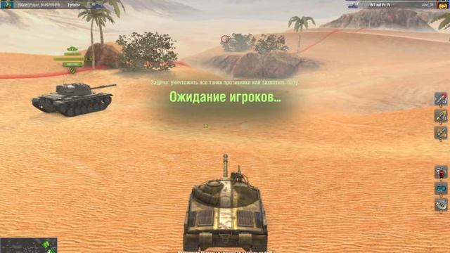 Играю в blitz.Апаю стату, прохожу мини ивент. смотреть онлайн