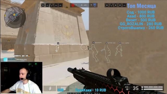 Зима Зима Зима?Залетайте поболтаем/Всем Кайфа и Веселья/Стрим Варфейс/Stream Warface смотреть онлайн