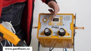 Обзор на установку Etalon B400