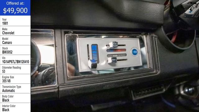 1981 Chevrolet Camaro смотреть онлайн