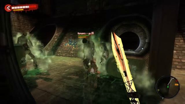 не человеческая развлекуха) в Dead Island смотреть онлайн