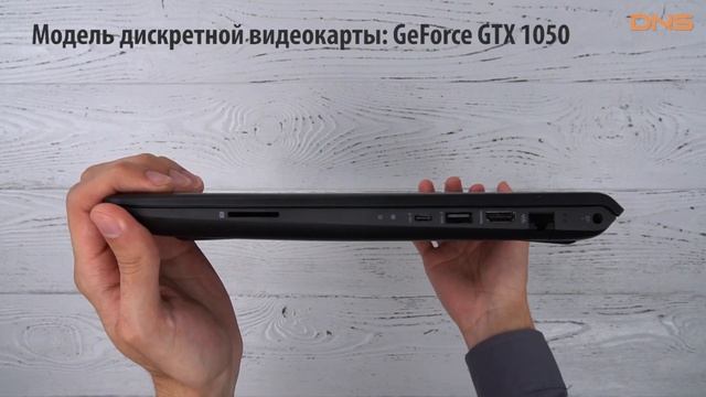 Распаковка ноутбука HP Pavilion Power 15-cb010ur / Unboxing HP Pavilion Power 15-cb010ur смотреть онлайн