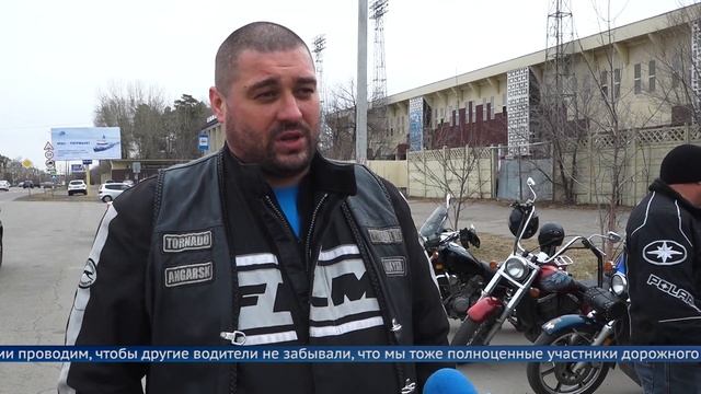 Полноценные участники дорожного движения смотреть онлайн