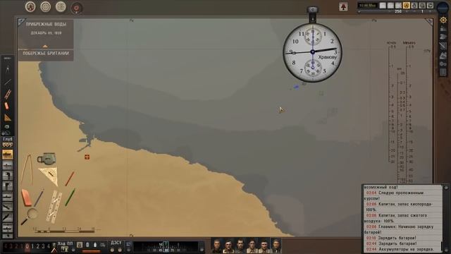 Silent Hunter 5..Прибрежные воды.Самолет камикадзе! -№17 смотреть онлайн