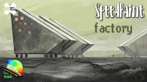 Как нарисовать фабрику