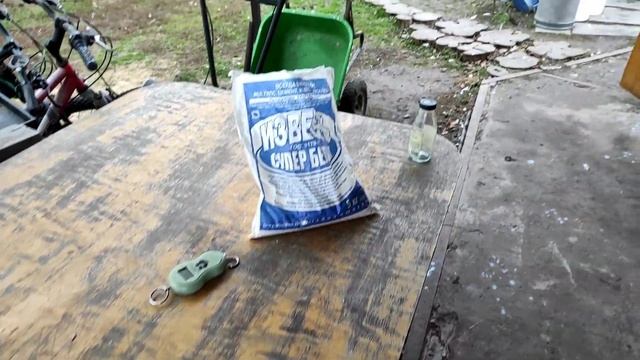 Самая поздняя обработка сада, бордосской жидкостью смотреть онлайн