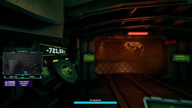 Секреты Прохождения Deep Rock Galactic Часть 2 смотреть онлайн