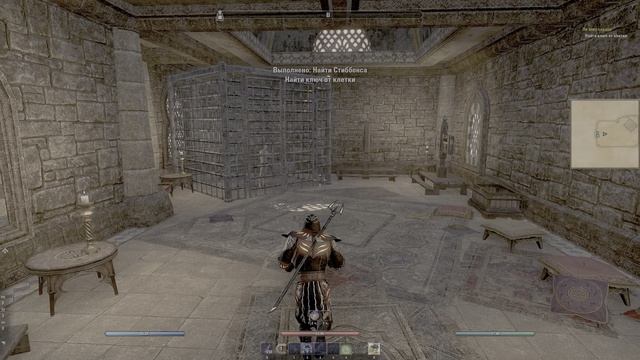 Elder Scrolls Online - По зову сердца смотреть онлайн