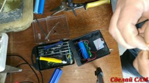 Ремонт китайского#Уличного# фонаря с датчиком движения на солнечных батареях.DIY street lamp repair