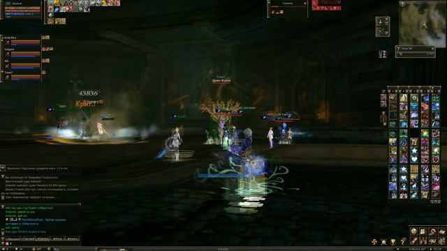 Blackbird+Airin Lineage2, Трон Героев!