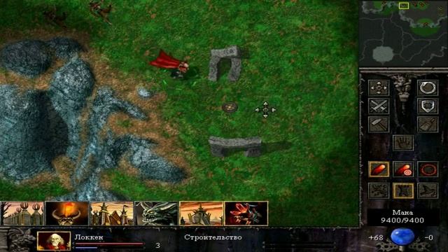 Прохождение Total Annihilation: Kingdoms - mission 8 смотреть онлайн