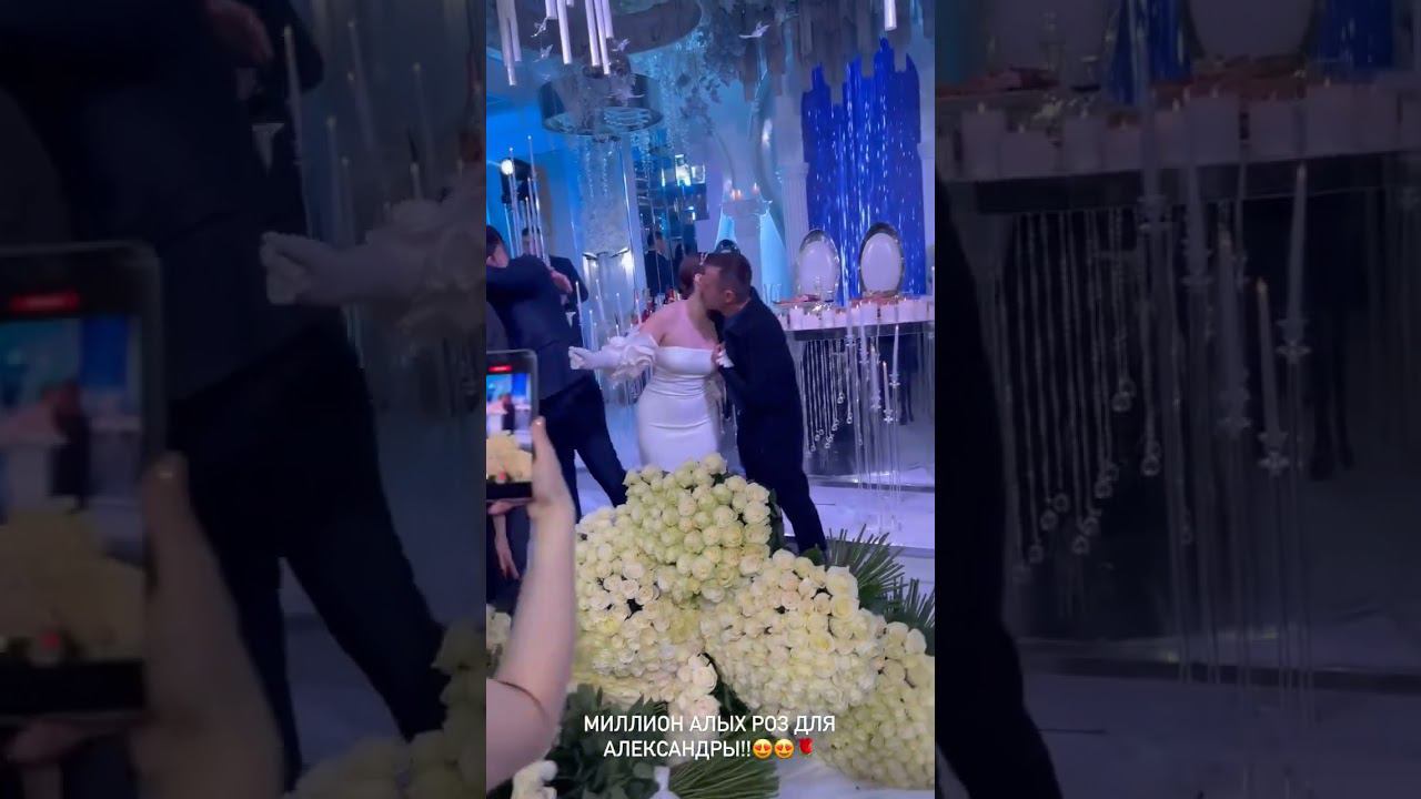 #свадьба смотреть онлайн