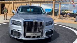 Российский автомобиль представительского класса Aurus «Сенат», производимый ФГУП «НАМИ» в Москве.