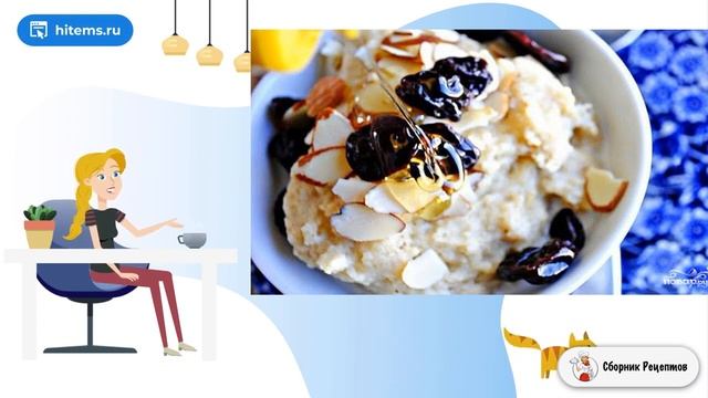 Уютная Кухня