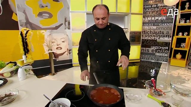 Пельмешки с креветками смотреть онлайн